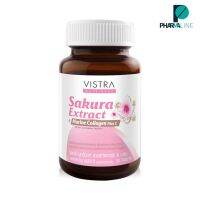 Vistra Sakura Collagen C 30S วิสทร้า ทริบิวท์ สารสกัดซากุระ &amp; มารีน คอลลาเจน พลัส ซี (30 เม็ด)[Pline]