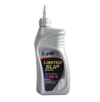 น้ำมันเฟืองท้าย / น้ำมันเกียร์ LIMITED SLIP เกรด 85W-90 / API GL-5 ยี่ห้อ PTT Lubricants / ปริมาณ 1 ลิตร / 1 Liter