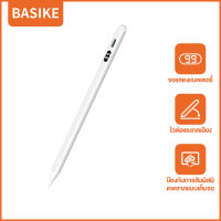 [ใหม่ล่าสุด pencil] Basike ปากกาไอแพด วางมือบนจอ+แรเงาได้ ปากกาสไตลัส Stylus Pen สำหรับ iPad Air5 Air4 Air3 Gen9,8,7,6 Mini6,5 ปากกาสไตลัส