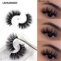 LEHUAMAO 3D Mink False Eyelashes Super long Thick Messy Mink Lashes Natural Popular for Beauty Makeup fake Eye Lashes extension