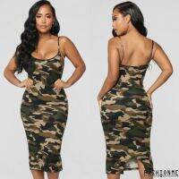 ღℰCasual y Women Camouflage Sleeveless tail Slim