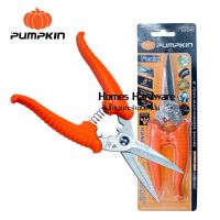 PUMPKIN PTT-8MPS กรรไกรอเนกประสงค์ 8นิ้ว กรรไกรแต่งกิ่ง ใบมีดทำจากสแตนเลสแท้ผ่านการชุบแข็งทำให้มีความคมทนทาน อุปกรณ์แต่งสวน