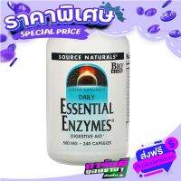 Fast and Free shipping Source Naturals Daily Essential Enzymes 500 mg 240 capsules Ship from Bangkok