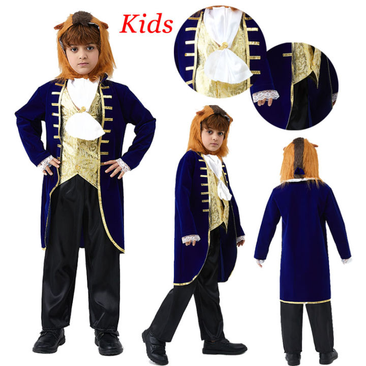 Beauty and The Beast Costume Kids The Prince Beast Cosplay Clothes Suit ...