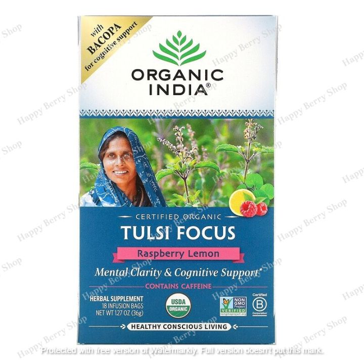 ชาอินเดีย-organic-india-herbal-tea-focus-tulsi-raspberry-lemon-ชาสมุนไพรอายุรเวทออร์แกนิค-1-กล่องมี18ซอง-ชาเพื่อสุขภาพนำเข้าจากต่างประเทศ