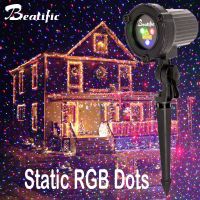 Outdoor Lights Christmas Laser Projector New Year Street Garden Decoration for Home Yard House Holiday Static Dots