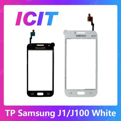 Samsung J1/J100 อะไหล่ทัสกรีน Touch Screen For Samsung J1/J100 สินค้าพร้อมส่ง คุณภาพดี อะไหล่มือถือ (ส่งจากไทย) ICIT 2020