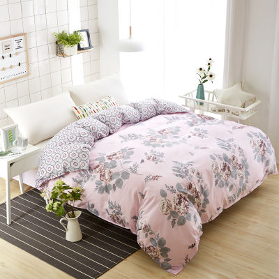Duvet Cover Polyester Quilts Cover Home Ho Comforter Blanket Case Soft 220*240CM for Double King Queen Full Size  NEW