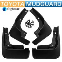 Flightcar 4ชิ้น/เซ็ต Toyota Wigo Mudguard เหมาะสำหรับ Toyota Wigo 2017-2023 Wigo Fender