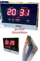 นาฬิกาดิจิตอล นาฬิกาติดผนัง LED Number Clock ขนาด 40X30X3CM  ตัวเลขขนาดใหญ่ รุ่น 3320 PRO ONLINE