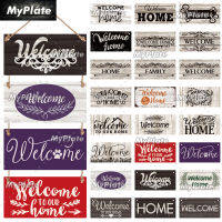 [MyPlate] 10x20cm Welcome Home Wood Sign Sea Wine Wooden Signs Plate Hanging Sign Wall Decor For Home Pub Shop Plaque Decoration Bar Wine Tools