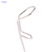 ?【Lowest price】Tirgat 1