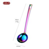 QTCF-1pc Rainbow Stainless Steel Nonstick Kitchen Utensils Cooking Tool Long Serving Sets Scoop Spoon Fork Turner Ladle Cake Shovel