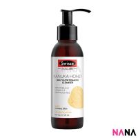 Swisse Manuka Honey Daily Glow Foaming Cleanser 120ml (Delivery Time: 5-10 Days)