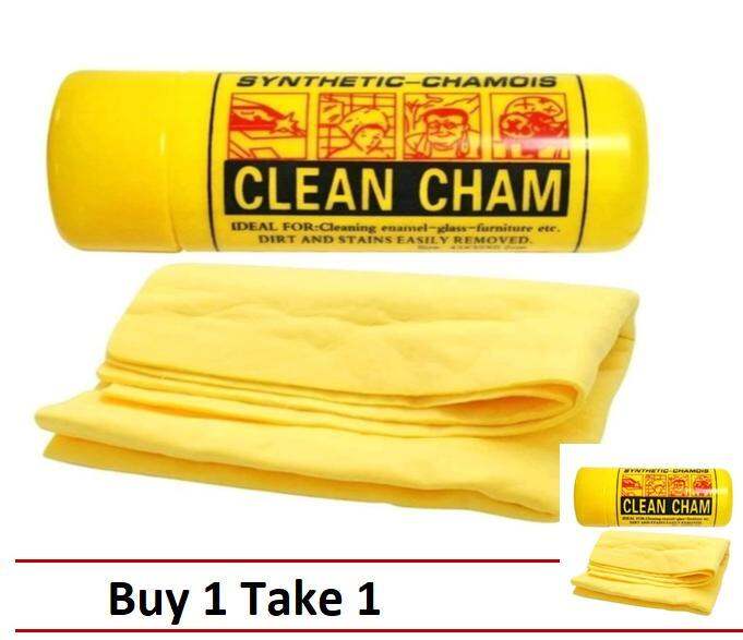 ALN Car Motor Clean Cham Absorber Microfiber Synthetic Chamois Clean ...