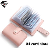 RFID กระเป๋าเงินพร้อมช่องเสียบ24ช่อง,ที่ใส่บัตรหนัง PU ใช้ได้ทั้งชายหญิงเหมาะสำหรับหนังสือเดินทางและบัตรเครดิต