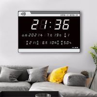 [COD] Wholesale perpetual calendar electronic clock wall living room bedroom mute pendulum watch home