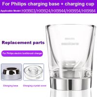 สำหรับ Philips แปรงสีฟันไฟฟ้าแท่นชาร์จและ Sloki Kaca ชุดอุปกรณ์เสริม HX9100 HX9340 HX9342 HX9313 HX9322 HX9382 HX9362