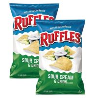 Ruffles Sour Cream &amp; Onion (USA Imported) รัฟเฟิล มันฝรั่งทอด รสชูครีมและหัวหอม 184g. (แพคคู่)