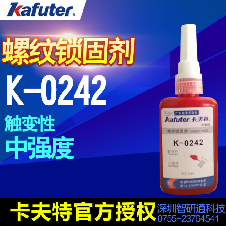 hot-item-authentic-kafuter-kafuter-k-0242-single-component-universal-medium-tenacity-thread-lock-anaerobic-adhesive-xy
