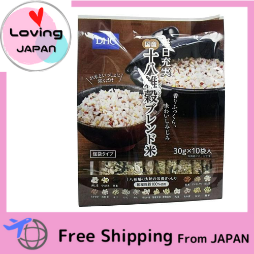 DHC Domestic Eighteen Millet Blended Rice Individual Packaging Type 30g