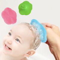 ▥ Silicone Shampoo Brush for Baby Infant Bathing Silicone Boys Girls Kids Shower Brush Head Hair Washing Massage Brushes Wipe Comb