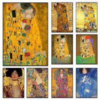 Luyameishop Golden Fish Gustav Klimt The Kiss ภาพวาดผ้าใบโปสเตอร์และภาพพิมพ์สำหรับตกแต่งห้องนั่งเล่น