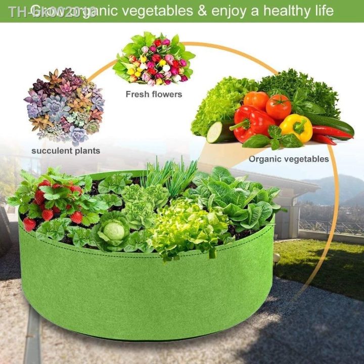 round-plants-growing-bag-raised-plant-bed-garden-flower-planter-elevated-vegetable-box-planting-grow-bag-10-15-50-100-gallon