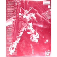 MG P BANDAI Gundam Unicorn Full Armor Red Psycho Frame ver.