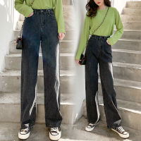 streetwear high waist womens fashion jeans woman girls women wide leg pants trousers female trousers denim bagge mom jeans
