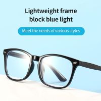 Fashion Eye Protection Glasses Frame Classic Plain Glasses Anti Blue Light Retro Mirror Without Degrees Fashion glasses