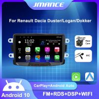 【jw】㍿▲  JMANCE 1280x720 8 Renault Dacia Duster/Logan/Dokker 10 Carplay DSP FM/AM/RDS Navigation Multimedia