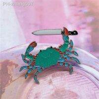 Green Crab Enamel Pin Clamp Knife Brooch Denim Jeans shirt bag Aquatic Animal Jewelry Gift for Friends Animal Lover