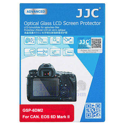 แผ่นกันรอยจอ LCD สำหรับกล้องแคนนอน EOS 6D Mk II Canon Screen Protector GSP-6DM2