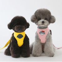 【DT】New Solid Color Dog Accessories Hot Sale Dog Collar Pet Chest Strap Vest Dog Strap Traction Dog Harness and Leash Set hot 1