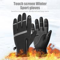 【CW】1 Pair Cycling Sport Gloves Winter Windproof Touch Screen Full Finger Camping Motorcycle Driving Fishing Reflective Mittens