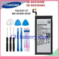 SAMSUNG Original EB-BG930ABE EB-BG930ABA แบตเตอรี่3000MAh สำหรับ SAMSUNG GALAXY S7 SM-G9300 G930F G930A/L/V G9308 G930L g930P + เครื่องมือ