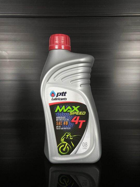 น้ำมันเครื่องรถมอเตอร์ไซด์-ptt-max-speed-4t-sae-40-0-8-และ-1-ลิตร