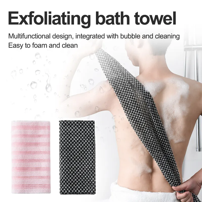 Japanese Rubbing Washcloth Bath Nylon Towel Brush for Back Towels  Exfoliating Scrub Shower Sponge Body Bathroom