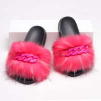 Furry Fur Slippers Fluffy Flip Flops Women Summer Faux Fox Sandals Designer Chain Plush Raccoon Fur Slides Beach Home Flat Shoes