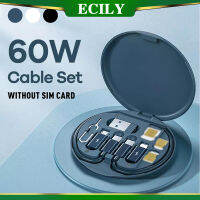 ECILY สายดาต้าที่ชาร์จแบบเร็ว60W 5in 1มัลติฟังก์ชั่หนึ่งไดรฟ์สี่กล่องเก็บของสายชาร์จสายโทรศัพท์มือถือที่ยึดโทรศัพท์มือถืออเนกประสงค์