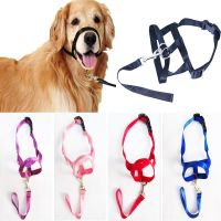 Harness Adjustable Muzzle Dog Halter Leader Belt Nose Reign Nylon Dog Pet Head Collar No Pull Bite Straps Training Leash Leader