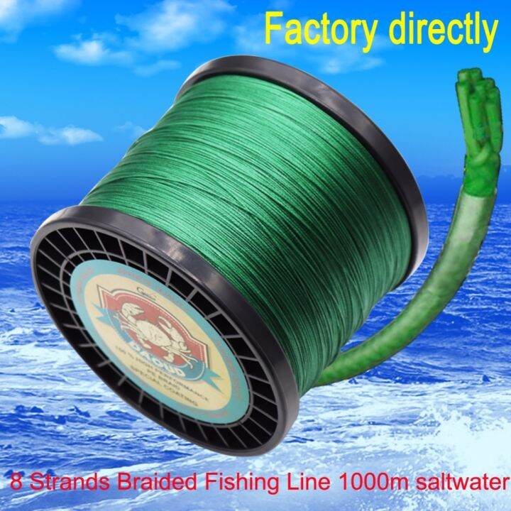Daoud 8 Strands Braided Fishing Line 1000M Super Strong Japanese