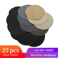 □ 5inch 125mm Round Sanding Discs Grit 60-10000 Wet Dry Sandpaper Disk Flocking Sand paper Silicon Carbide For Polishing wood