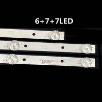 แถบไฟแบ็คไลท์ LED สำหรับ IP-LE411061 JS-D-JP385DM-062EC JS-D-JP385DM-071EC 600MA 38DM1000