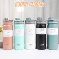 【jw】❦▲♞  530/750ML Bottle Flask Insulated Cup children Mug Termica