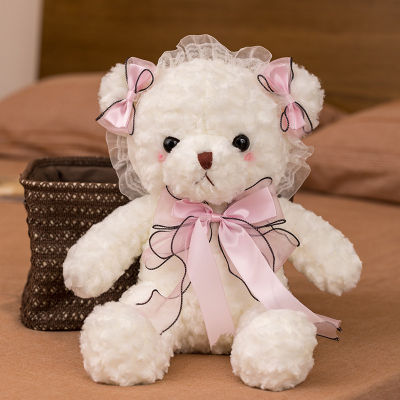 （HOT) ตุ๊กตาหมีโลลิต้าน่ารักตุ๊กตาผ้าตุ๊กตาเด็กกอดหมีของขวัญวันเกิดตุ๊กตาของเล่นวันเด็ก