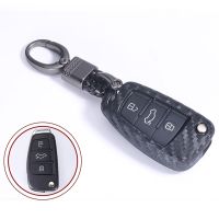 Key Chain Key Cover for Audi A3 Accessories A6 C6 A1 A3 A6 C5 C6 Q3 Q2 Q7 TT TTS R8 S3 S6 RS3 RS6 A4 Car Accesorries Keychain