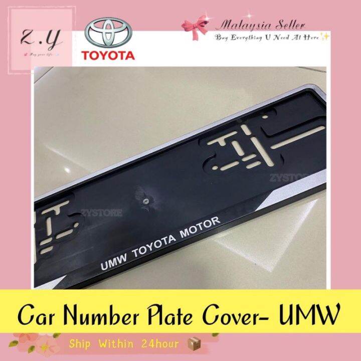 READYSTOCK Car Number Plate Frame UMW Toyota Motor Lazada