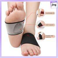 JING โปร่งใสโปร่งใส Arch Support orthotic plantar เครื่องมือดูแลเท้า ซิลิโคนทำจากซิลิโคน แผ่นรองฝ่าเท้าอักเสบ ที่มีคุณภาพสูง พื้นรองเท้าด้านใน ที่วางเท้า